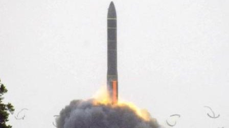 Pakistan ballistik raketinin sınağını keçirib 