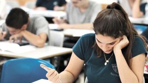 Builki sınaq və qəbul imtahanlarının tarixləri fevralda açıqlanacaq  
