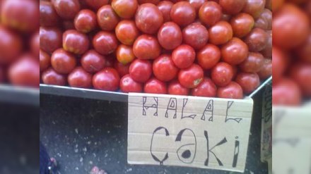 İşbazların tərəzi fırıldağı - &ccedil;əkidə aldadanların hoqqaları...  