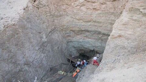 İranda partlayış: 4 ölü, 9 yaralı   