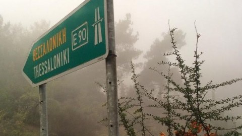 Yunanstanda II d&uuml;nya m&uuml;haribəsindən qalan bomba tapılıb