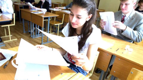 Tələbə qəbulunun yeni QAYDALARI açıqlandı  