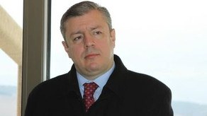 "Regional əməkdaşlıq Cənubi Qafqazda sabitliyin təməl daşlarından biridir"
