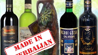 Azərbaycanın məşhur brendləri - SİYAHI  