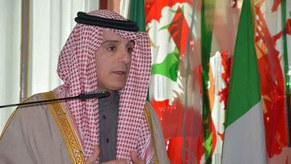 Səudiyyə Ərəbistanı İraqa yeni səfir g&ouml;ndərir