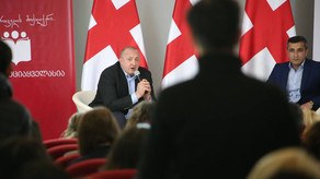 G&uuml;rc&uuml;stan prezidenti azərbaycanlı gənclərlə g&ouml;r&uuml;ş&uuml;b