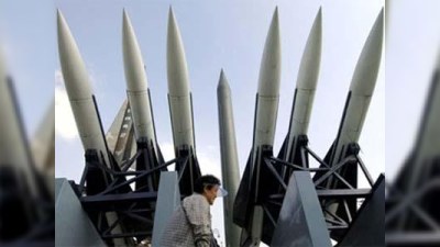 Şimali Koreya Avstraliyanı nüvə zərbəsi ilə hədələyib