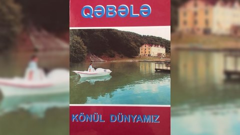 Qəbələ yazarlarının bir kitablıq g&ouml;r&uuml;ş&uuml;&nbsp;&nbsp;&nbsp;&nbsp;&nbsp;&nbsp;&nbsp;&nbsp;&nbsp;&nbsp;&nbsp;&nbsp;&nbsp;&nbsp;&nbsp;&nbsp;&nbsp;&nbsp;&nbsp;&nbsp;&nbsp;&nbsp;&nbsp;&nbsp;&nbsp;&nbsp;&nbsp;&nbsp;&nbsp;&nbsp;&nbsp;&nbsp;&nbsp;&nbsp;&nbsp;&nbsp;&nbsp;&nbsp;&nbsp;&nbsp
