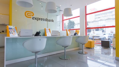 “Ekspressbank” başqa banka birləşir?