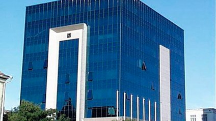 Beynəlxalq Bankın sağlamlaşdırılması əmanətlər üzrə əməliyyatlara şamil edilməyəcək
