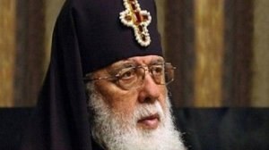 II İliya xalqı G&uuml;rc&uuml;standa konstitusiyalı monarxiya qurmağa &ccedil;ağırdı
