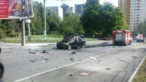 Ukrayna Müdafiə Nazirliyinin yüksək rütbəli zabiti öldürüldü - FOTOLAR   