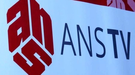 Baş Prokurorluğun İstintaq İdarəsi ANS-lə bağlı məktub g&ouml;ndərdi