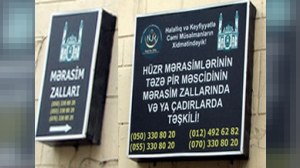 Qafqaz M&uuml;səlmanları İdarəsinin mərasim zallarındakı israf&ccedil;ılığı kim yaradır...  &nbsp;