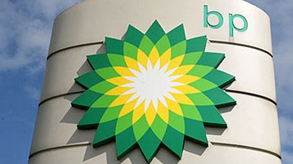 BP şirkəti “Əsrin müqaviləsi”nin uzadılmasını ŞƏRH ETDİ   