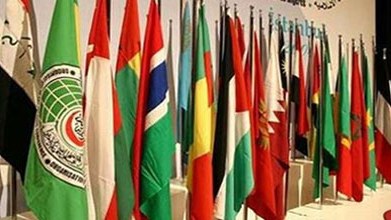 İslam &nbsp;Əməkdaşlıq Təşkilatı Dağlıq Qarabağ m&uuml;naqişəsini m&uuml;zakirə edəcək