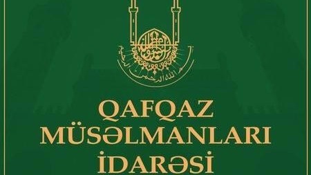 Qafqaz M&uuml;səlmanları İdarəsindən xaricdən qrant alması iddiasına REAKSİYA 