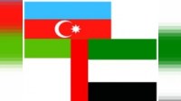 BƏƏ n&uuml;mayəndə heyəti Bakıda seminarlar ke&ccedil;irir&nbsp;