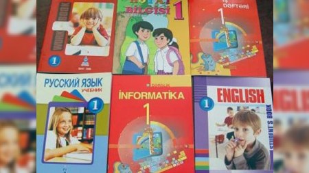 Dərsliklərin monitorinq mərkəzi &nbsp;yaradılacaq
