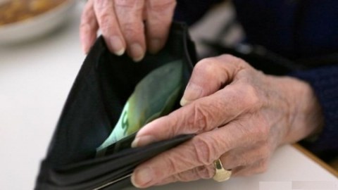 Gələn il &uuml;&ccedil;&uuml;n orta aylıq pensiya məbləği a&ccedil;ıqlandı  &nbsp;