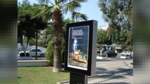 K&uuml;&ccedil;ə reklamları &uuml;&ccedil;&uuml;n &ouml;dəniş qaydaları dəyişdirildi