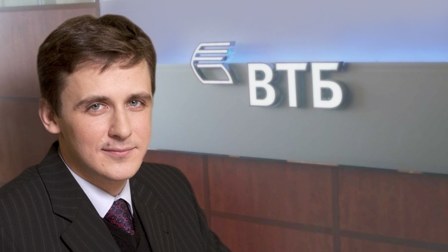 Rusiya Federal Təhlükəsizlik Xidməti rəisinin oğlu “VTB Azərbaycan”ın rəhbəri oldu