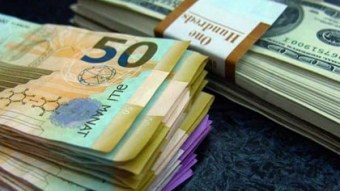 Əhalinin banklardakı əmanətləri artıb  &nbsp;