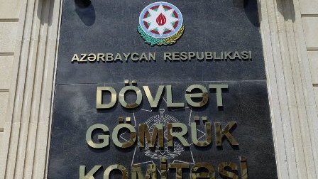 Sumqayıt Baş G&ouml;mr&uuml;k İdarəsində n&ouml;qsanlar aşkarlandı  &nbsp;