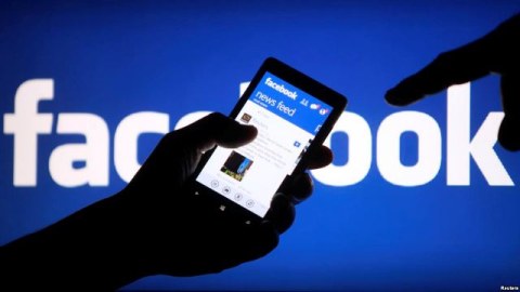 Facebook nə etmək istəyir...