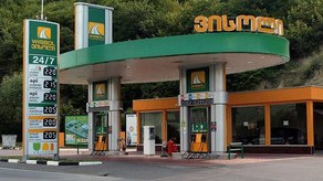 Gürcüstanda benzin bahalaşdı