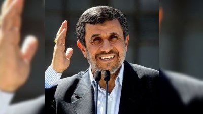 İranın sabiq prezidentinin həbs səbəbi - Yenilənib 