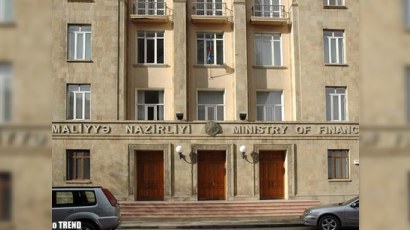 2017-ci il üzrə dövlət büdcəsinin icra vəziyyəti