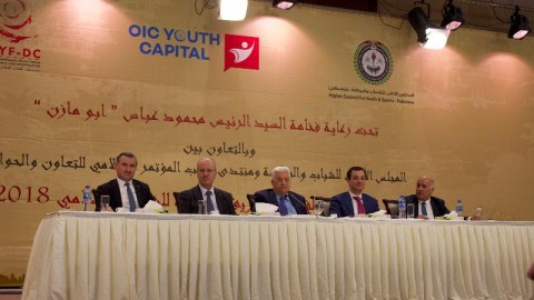 M&uuml;səlman &ouml;lkələrindən&nbsp;Fələstinə b&ouml;y&uuml;k DƏSTƏK