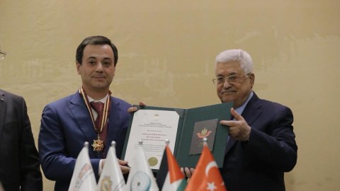 “Qüds – İƏT Gənclər Paytaxtı” proqramı ali dövlət nişanı ilə təltif edildi