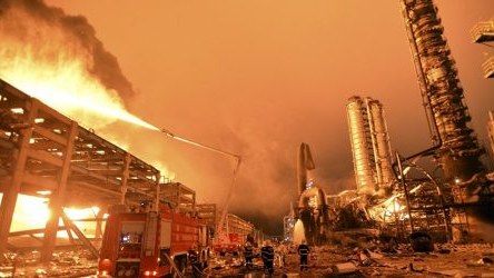 &nbsp;Kimya zavodunda partlayış oldu
