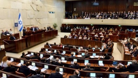 İsrail “erməni soyqırımı”nı tanımadı