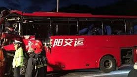 Avtobus aşdı,10 nəfər öldü