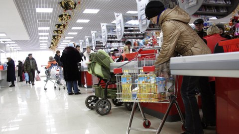 Hansı supermarketdən alver edirsiniz... - SORĞU  
