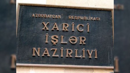 Kaliforniyadakı erməni lobbisinə və onların havadarlarına zərbə - VİDEO
