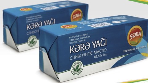 Xalis kərə yağı necə olmalıdır? 
