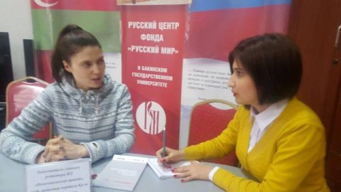 “Komsomolskaya Pravda”nın redaktorundan azərbaycanlı jurnalistlərə: “Yaxşı jurnalist dərhal başlıq barədə düşünməlidir” - MÜSAHİBƏ   
