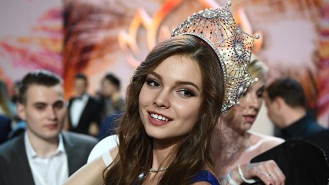 18 yaşlı qız 2018-ci ilin "Rusiya gözəli" seçilib