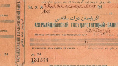 Azərbaycan  Cümhuriyyətinə aid nadir materiallar nümayiş etdirilir