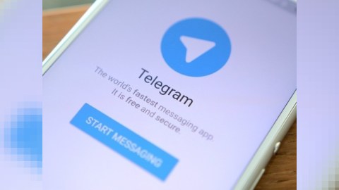 İran bu messincerə qadağa qoydu
