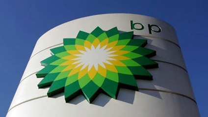BP şirkətinin azərbaycanlı işçilərinin sayı açıqlandı   