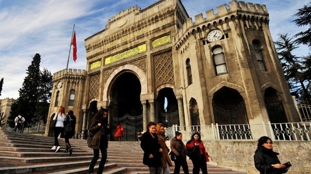 Türkiyədə daha 20 yeni universitet açılacaq
