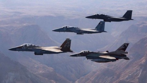 İsrail Suriyanı bombalayıb: ölənlər var