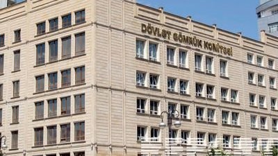 D&ouml;vlət G&ouml;mr&uuml;k Komitəsindən &ldquo;Qərənfil a&ccedil;ıqlaması&rdquo;