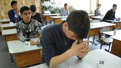 I və IV qruplar üzrə ali məktəblərə qəbul imtahanı keçirilir