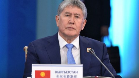 Qırğızıstan Şanxay Əməkdaşlıq Təşkilatının sədri olub